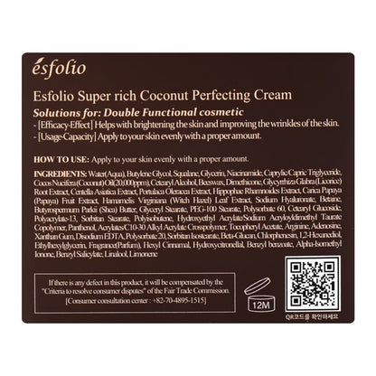 Esfolio Super-Rich Coconut Perfecting Cream, Whitening & Wrinkle Improvement, 120ml