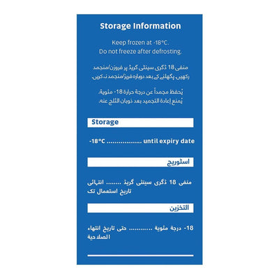 Fresh Street Peeled & Deveined Large Shrimps (Jhinga) - PND 60/80, 500g