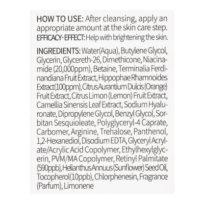 Esfolio Vitamin Brightening Hippophae Rhamnoides Ampoule, 30ml
