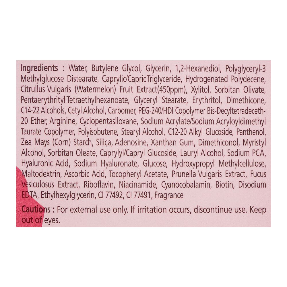 Ariul Watermelon Hydro Vital Cream, 55ml