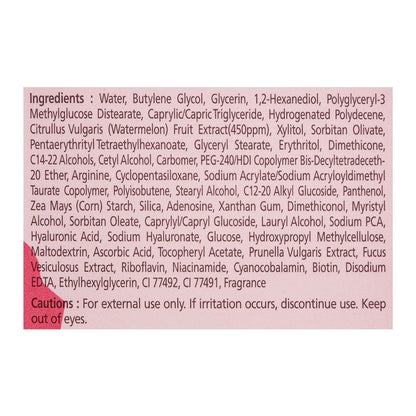 Ariul Watermelon Hydro Vital Cream, 55ml