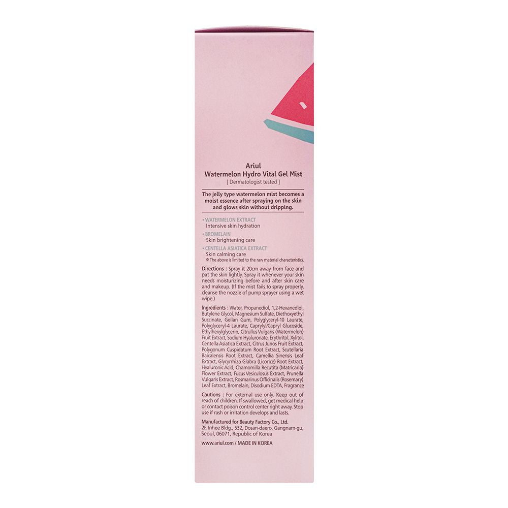 Ariul Watermelon Hydro Vital Gel Face Mist, 120ml
