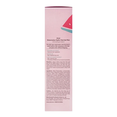 Ariul Watermelon Hydro Vital Gel Face Mist, 120ml