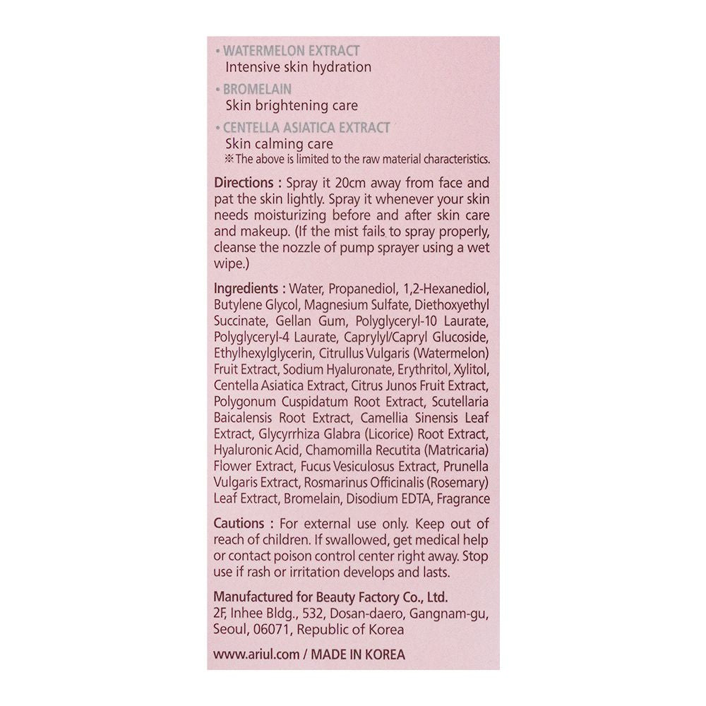 Ariul Watermelon Hydro Vital Gel Face Mist, 120ml