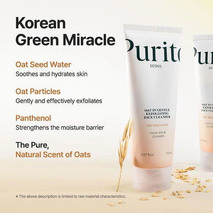 PURITO Oat In Gentle Exfoliating Face Cleanser 150ml