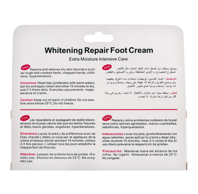 Aichun Beauty Extra Moisture Milk Whitening Repair Foot Cream, AC218-5, 100g