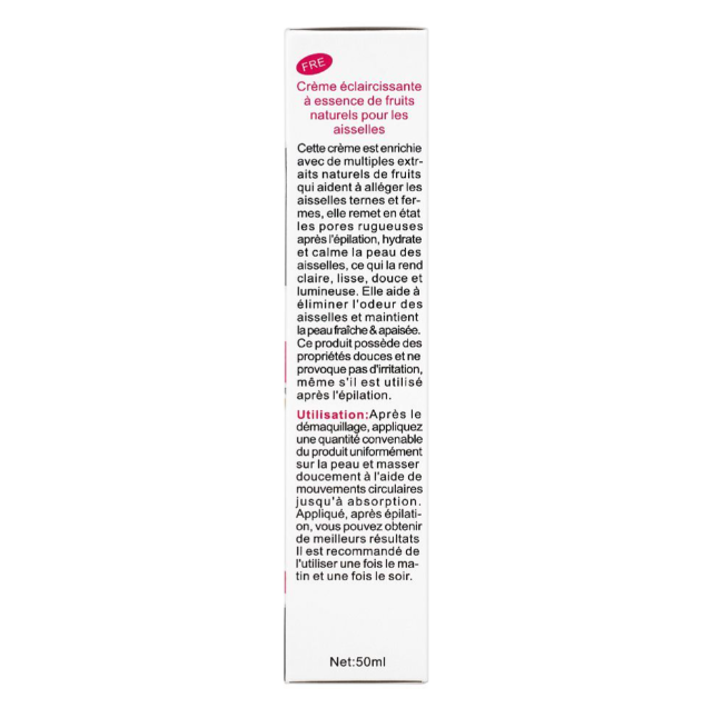 Aichun Beauty Whitening Cream For Sensitive Areas, Collagen & Milk Quick Whitening, 50ml